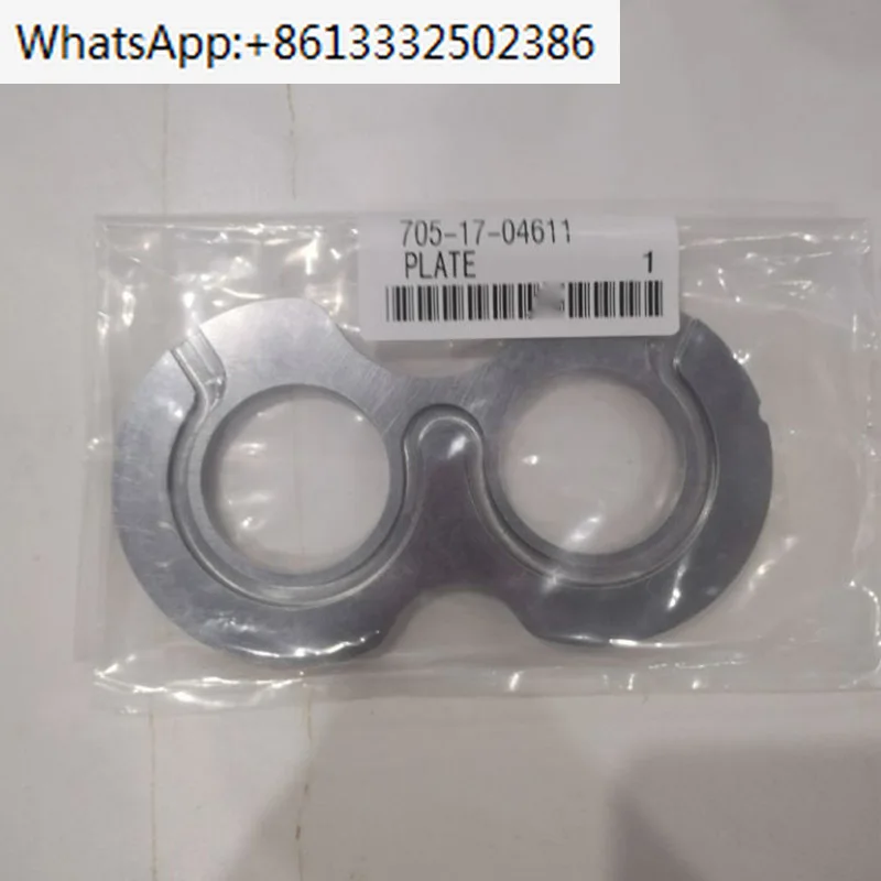 plate side 705-17-01610 for Dump truck HD405 HD465 HD605 HD785 HM250 wheelLoader WA380-3 WA420-3 WA470-3 WA500-3705-17-03610