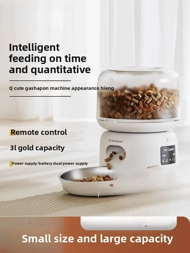 Pet Feeder Cat Dog Timed Quantitative Automatic Feeder Cat Cat Food BoxC10