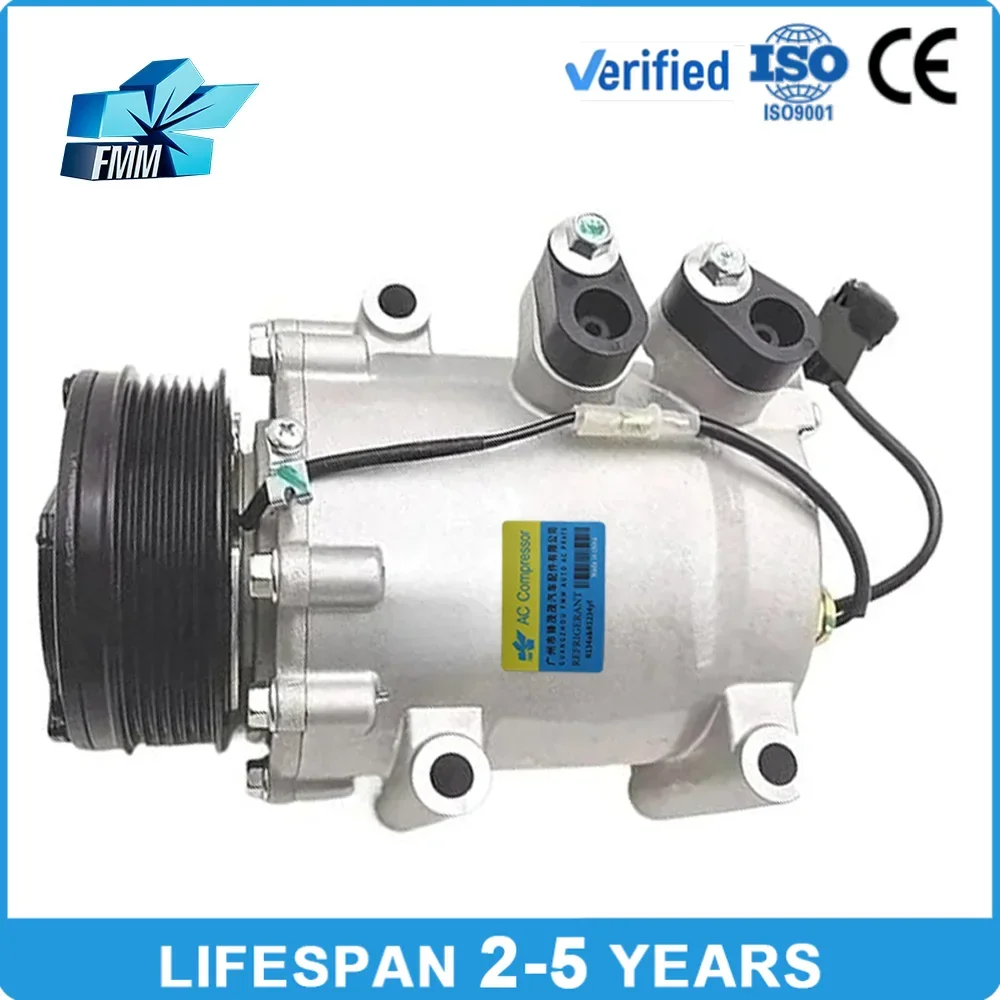 Air Conditioner AC Compressor for BYD S7 2.0 2014 10972264-00 12V 6PK