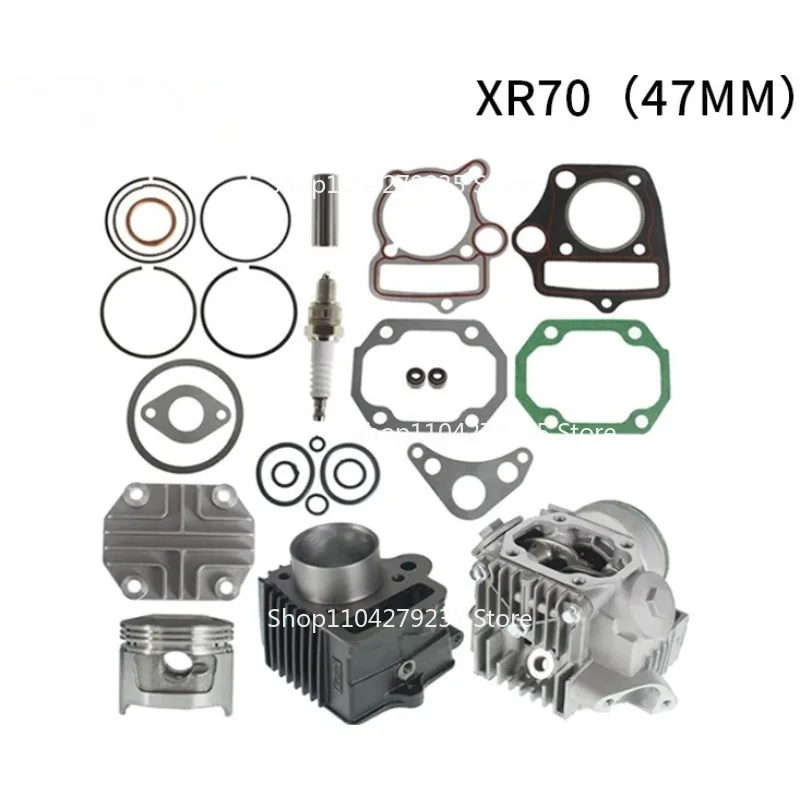 

47mm Motorcycle Cylinder Head Piston Cylinder Accessories Suitable for Honda CRF70 ATC70 XR70 TRX70