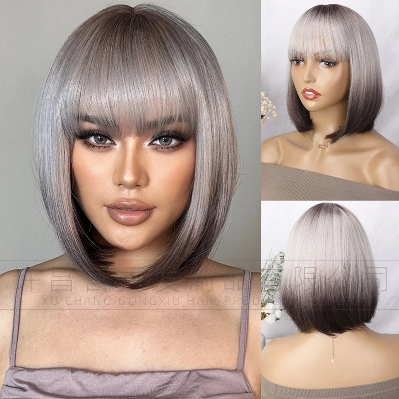 Lady Girl Bob Wig Women's Short Straight Hair Wig Role Playing Party