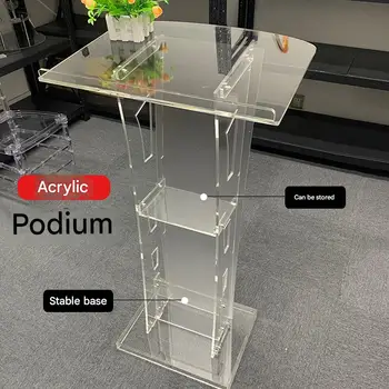 פודיום אקריליק חוצה גבולות, פודיום כנס, pixiglass, נאום פרס, מעמד emcee, שולחן קבלת פנים במלון, מארח