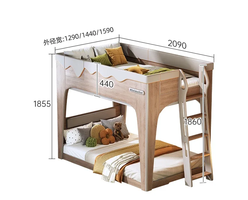 

Small apartment high and low children's bed Nordic upper and lower bunk beds of the same width