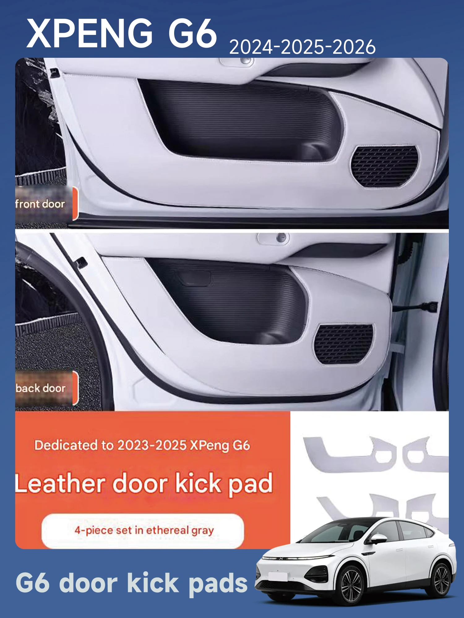 [Fast Shipping] XPENG G6 Door Anti-Kick Mats (4-Piece Set)