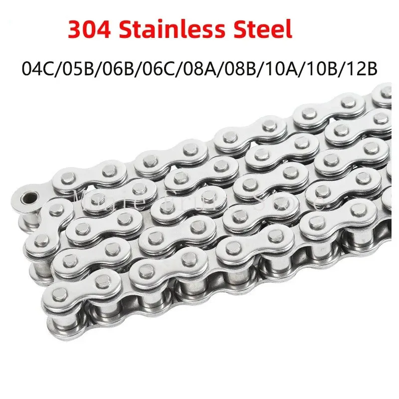1/04C 05B 06B 06C 08A 08B 10A 10B 12B 0.5/1/1.524M 304 Stainless Steel Short Pitch Roller Chain Industrial Transmission Chain