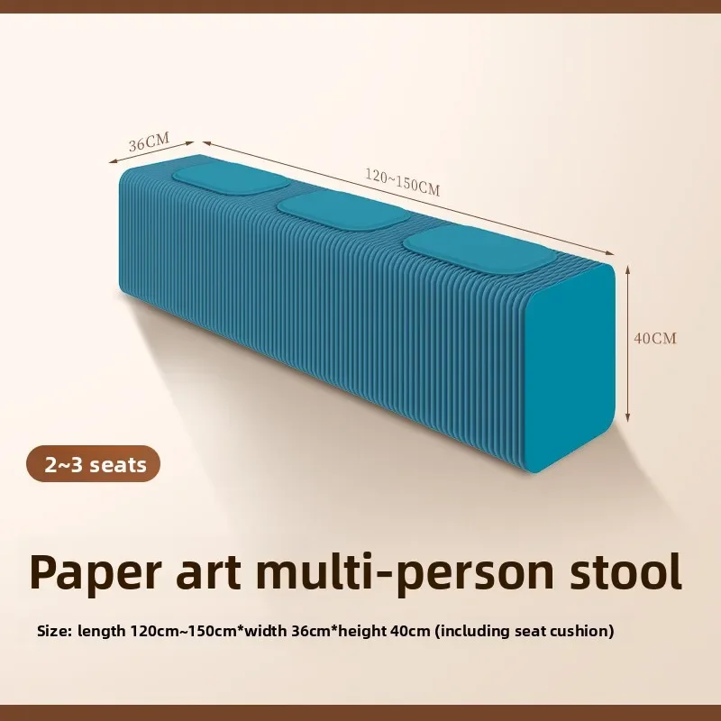 مقعد ورقي مبتكر، مقعد منخفض، مقعد لتغيير الأحذية في غرفة النوم، ورق منظم بجانب السرير #6