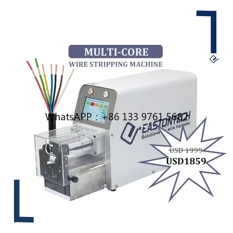 WSQ Price Semi-Automatic Coaxial Thick Wire Peeling Machine Made in China Coaxial Cable Stripping Cable Manufacturing