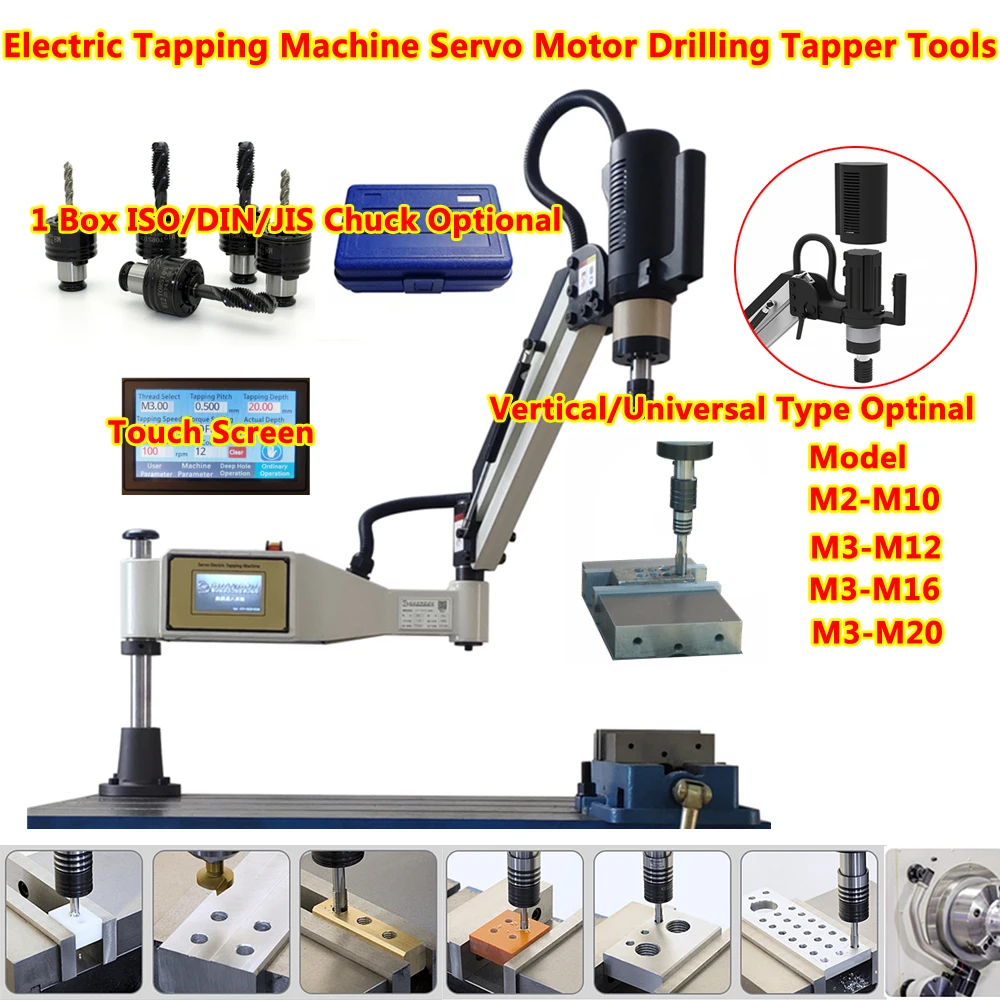 Electric Threaded Machine Tapping Arm Drilling Tapper Tools Servo Motor Have Chucks Tips Send Vertical Universal Type Optional