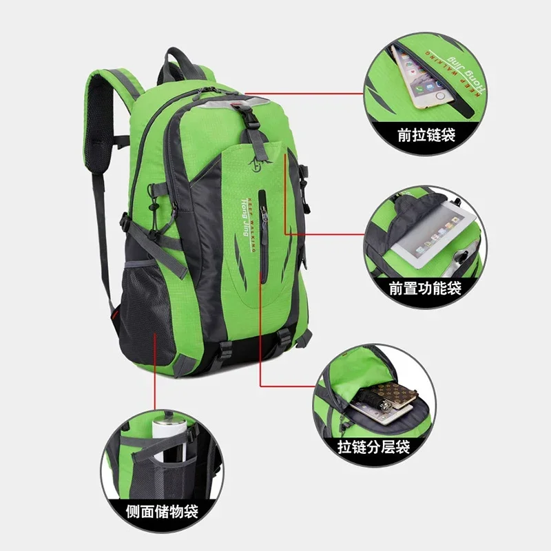 Quality Nylon Waterproof Travel Backpacks Men Climbing Travel Bags Hiking Backpack Outdoor Sport School Bag Men Backpack Women