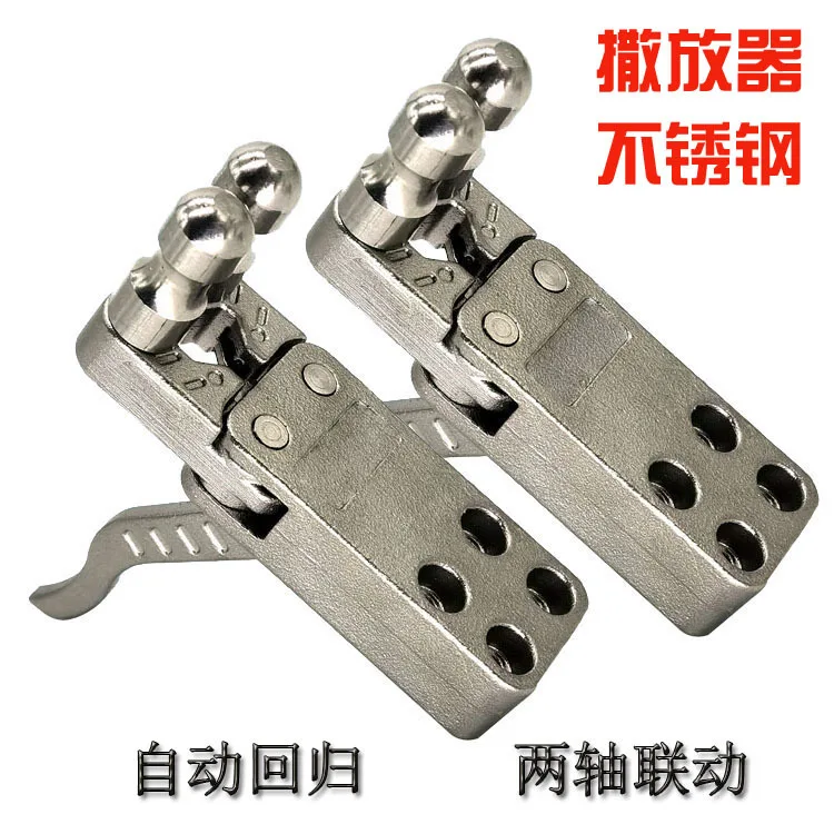 1PC Stainless Steel Catapult Release Device Polishing DIY Catapult Trigger