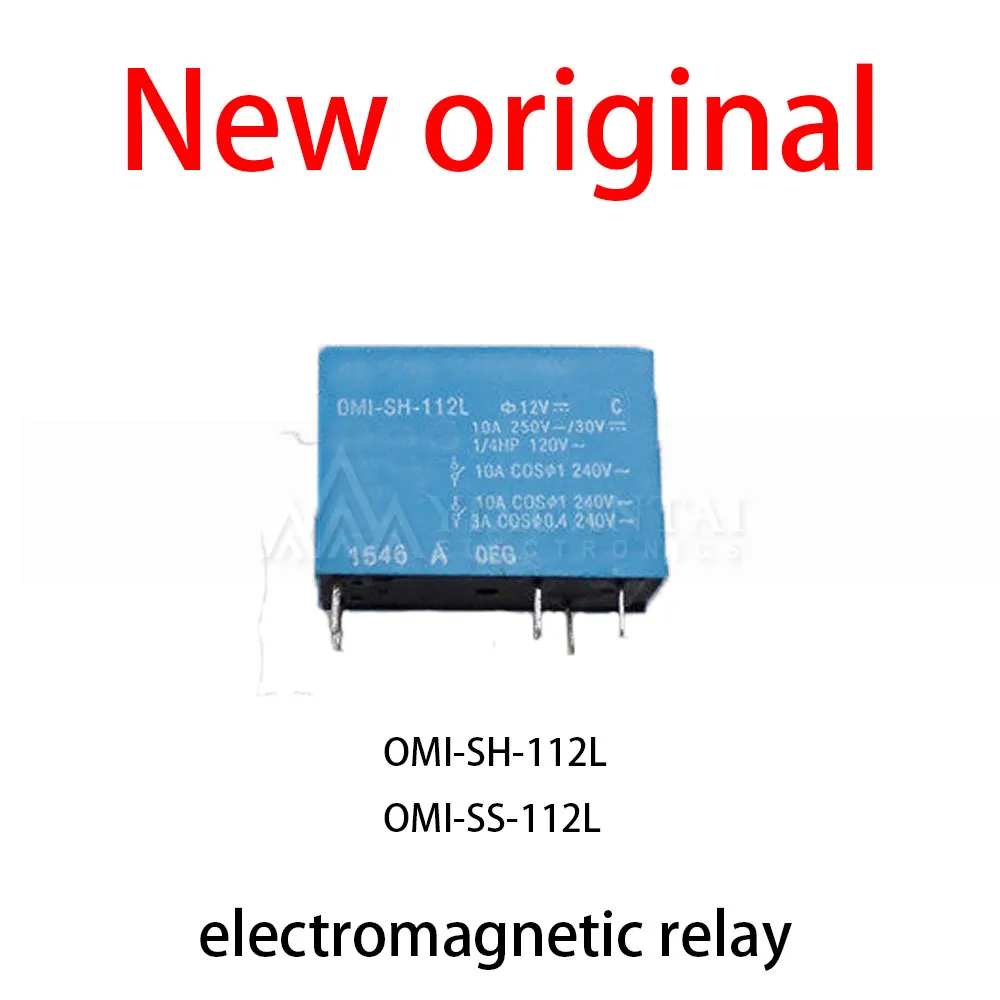 

10Pcs/Lot New original OMI-SH-112L OMI-SS-112L electromagnetic relay