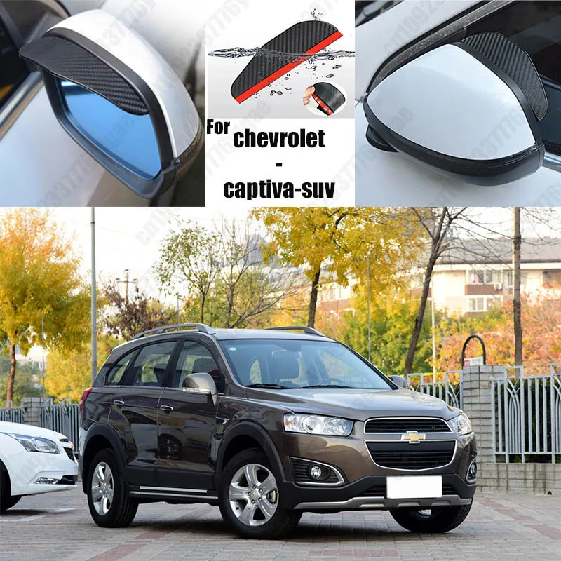 

For chevrolet-captiva-suv 2PCS Car Rearview Mirror Rain Eyebrow Visor Carbon Fiber Car Rearview Side Snow Sun Visor Rain Cover