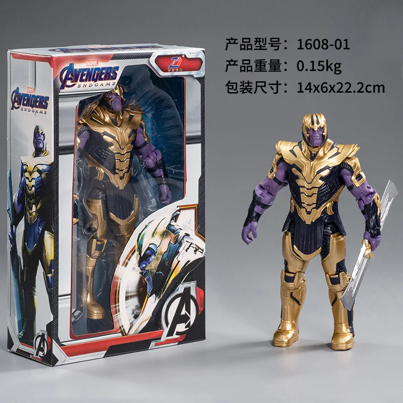 Zd Toys Vengadores …