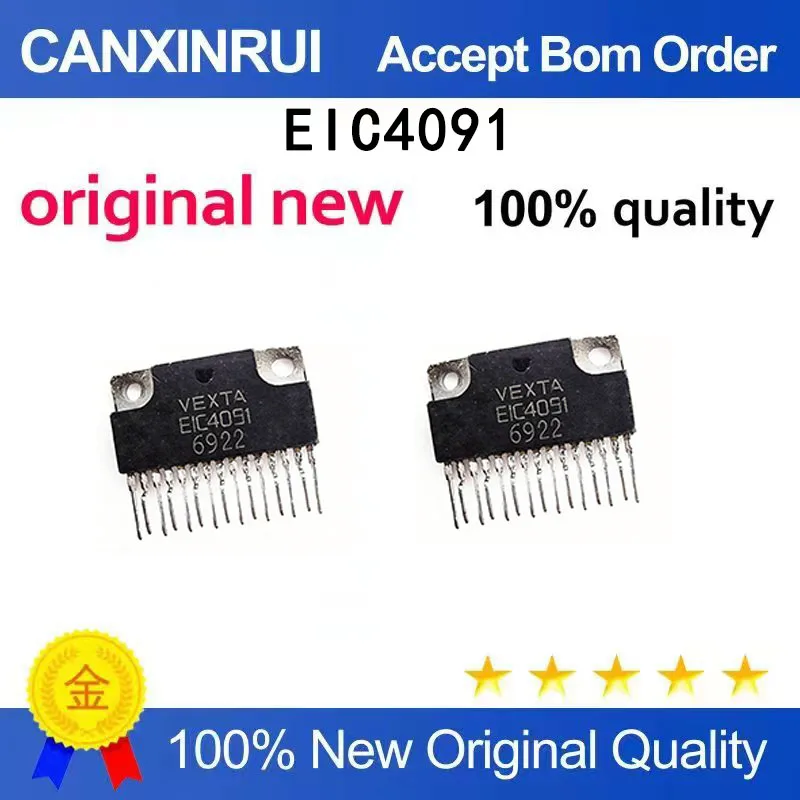 

(5-100 PCS) Brand new original EIC4091 4091 EIC4081 4081 ZIP15 spot chip IC