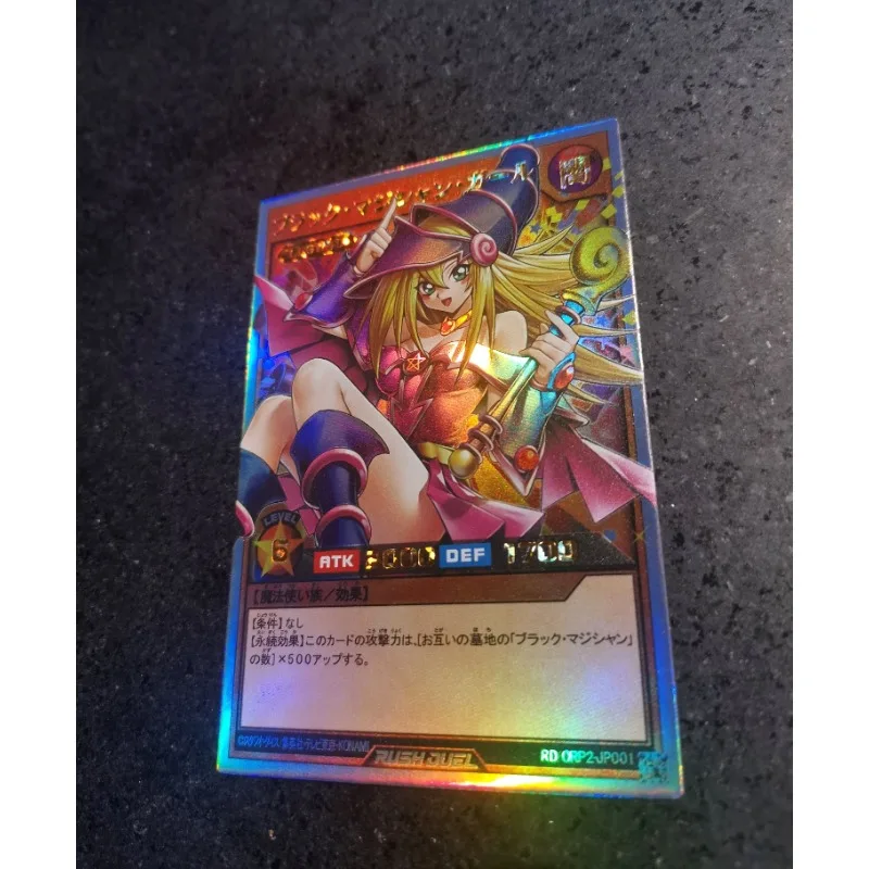 Yu Gi Oh Dark Magician Girl Kurikara Divincarnate Self Made Refraction Flash Card Anime Classics Game Collection Cards Toy Gift