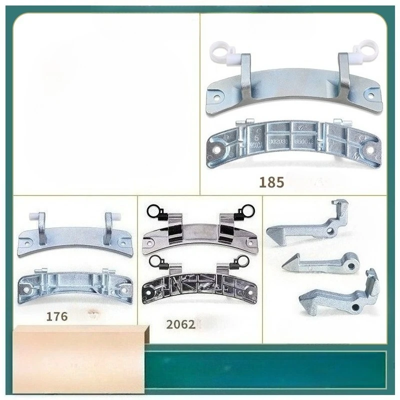 Suitable for Midea LittleSwan drum washing machine MG70/80-K/F/1213EDS door hinge hinge