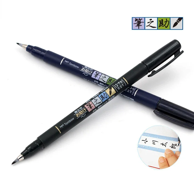 Fudenosuke Soft Brush Pen und Kunstmarker mit harter Spitze, schwarze Tinte für Kalligraphie-Übungszeichnungen, Skizzen-Schriftzugstifte – Detail 1