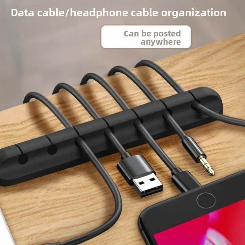 Partition Inside Cable Management Box Separate Power and Data Lines Avoid Knots Computer Desktop Wire Arrangement Gear