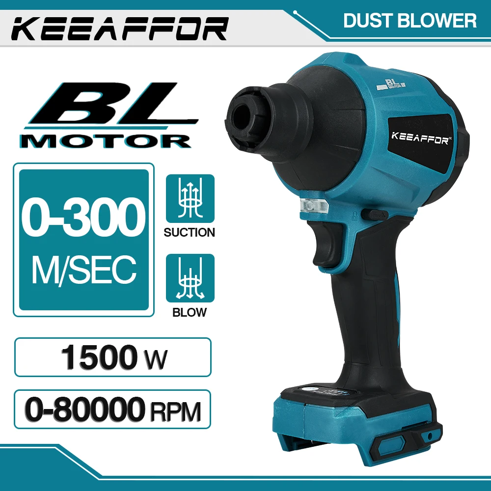 

KEEAFFOR 80000RPM 1500W Brushless Blower Multifunction Inflator Vacuum Cordless Dust Cleanner Dust Blower For Makita 18v Battery