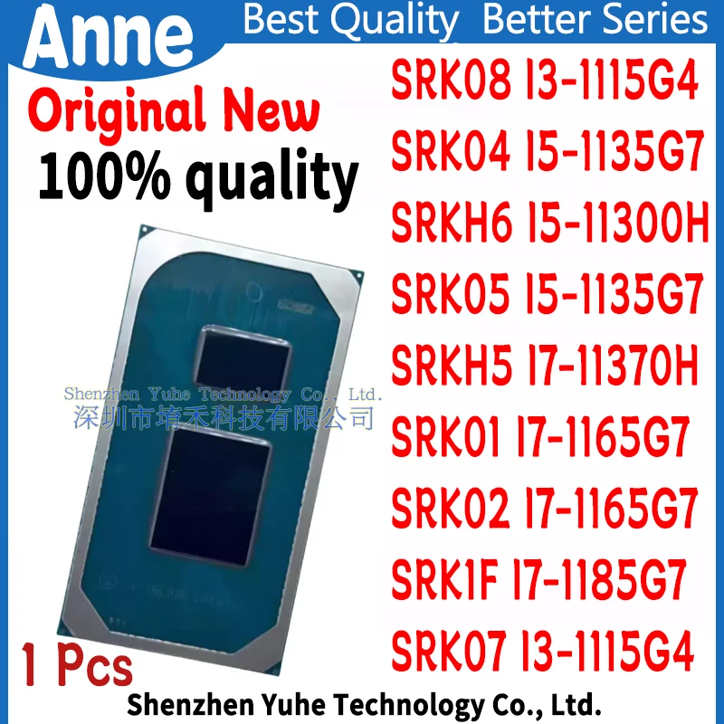 100%test SRK07 SRK08 I3-1115G4 SRK04 SRK05 I5-1135G7 SRKH5 I7-11370H SRK01 SRK02 I7-1165G7 SRK1F I7-1185G7 SRKH6 i5-11300H BGA
