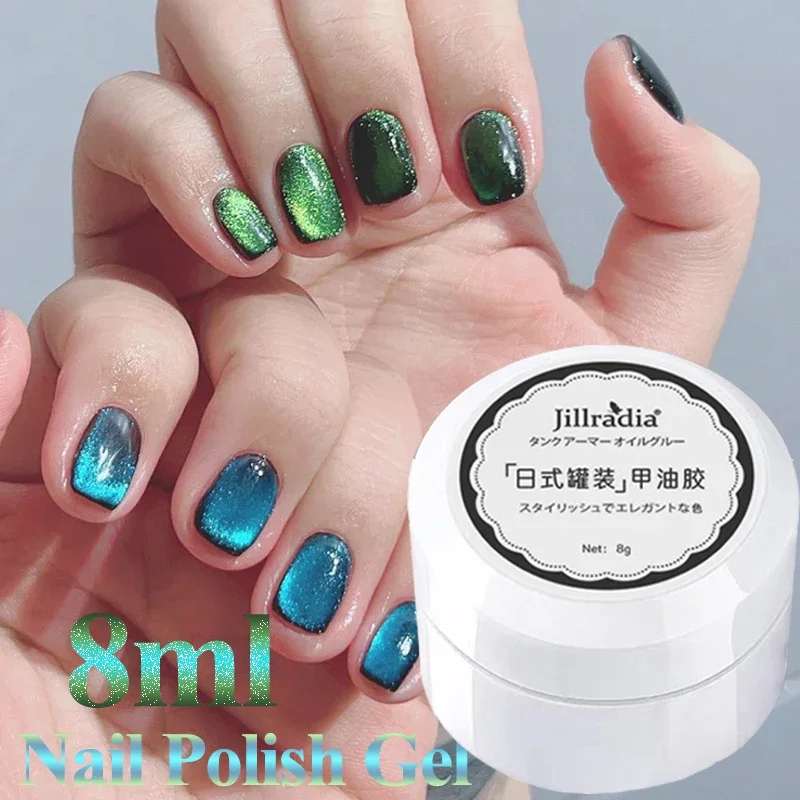 8ml Gel magnetik Laser Cat kuku poles berlian Glitter reflektif mata kucing Gel rendam Off Semi permanen UV Gel kuku alat seni baru