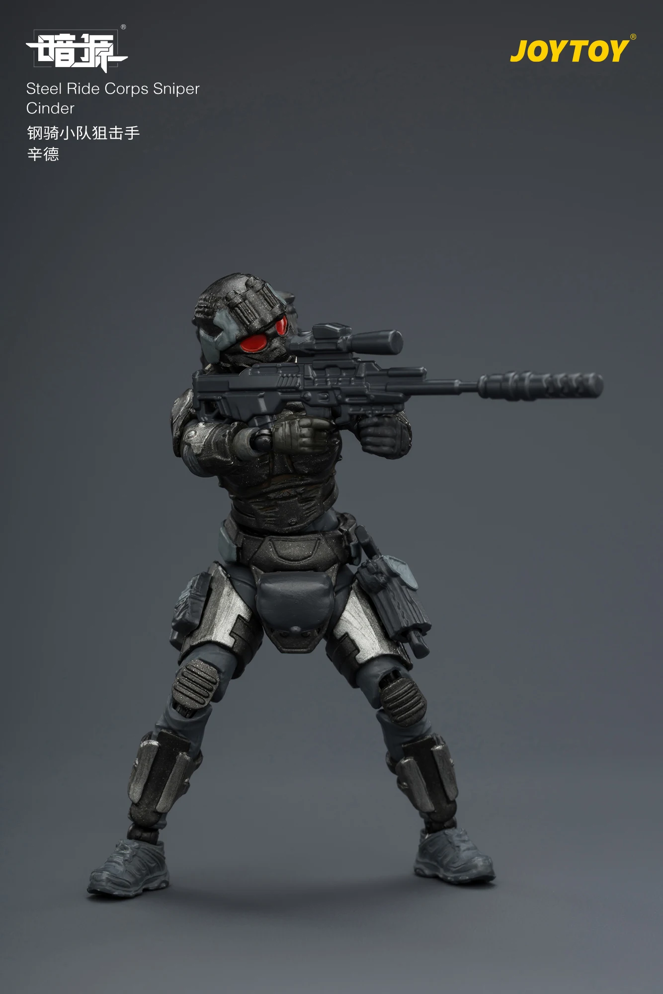 

【Pre-sale】JOYTOY UNSC Assaulter Fjord Medic Acacia Steel Ride Corps Sniper Cinder Scout Mist Assaulter Elias 5PCS Action Figure