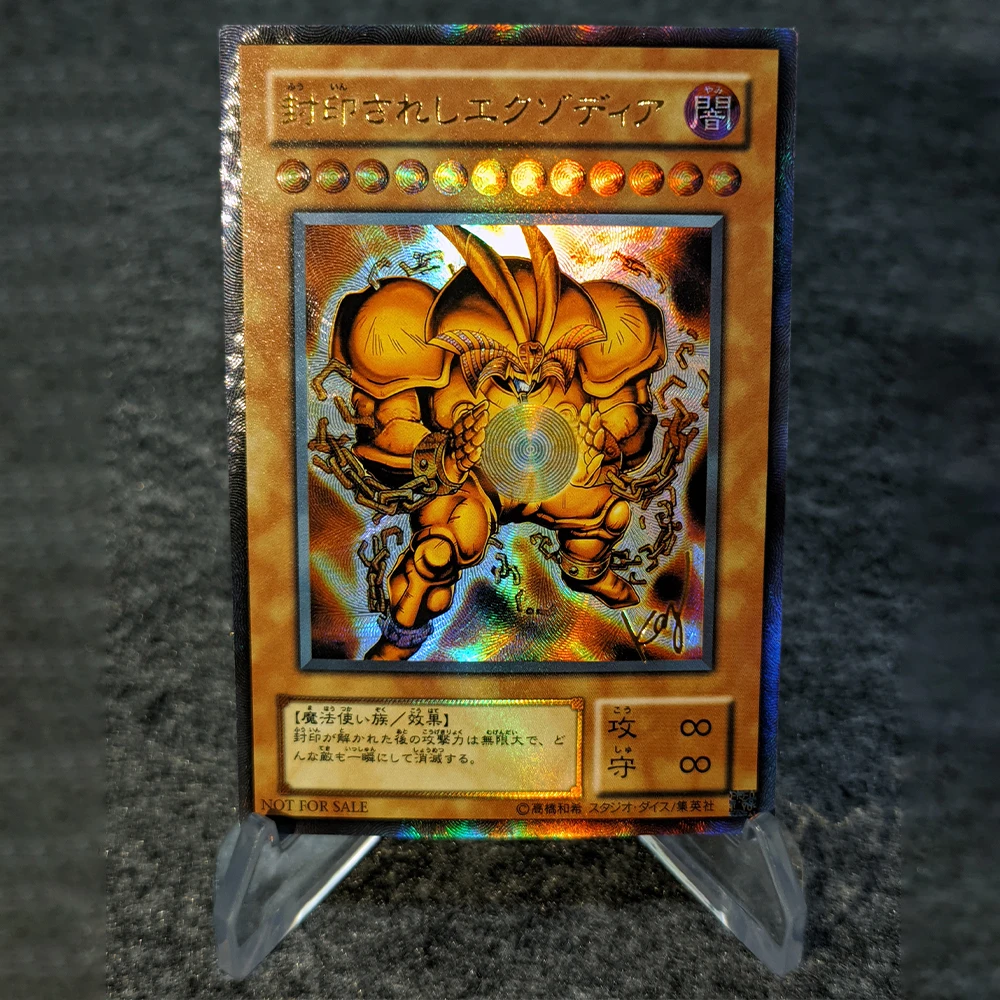 third leg of the forbidden one yugioh card Third Leg of the Forbidden One Custom Orica card