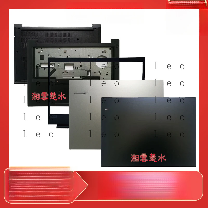 

Suitable for Lenovo E480C case, A case, ThinkPad Wing 480, R480, E490, E485, B case, D case