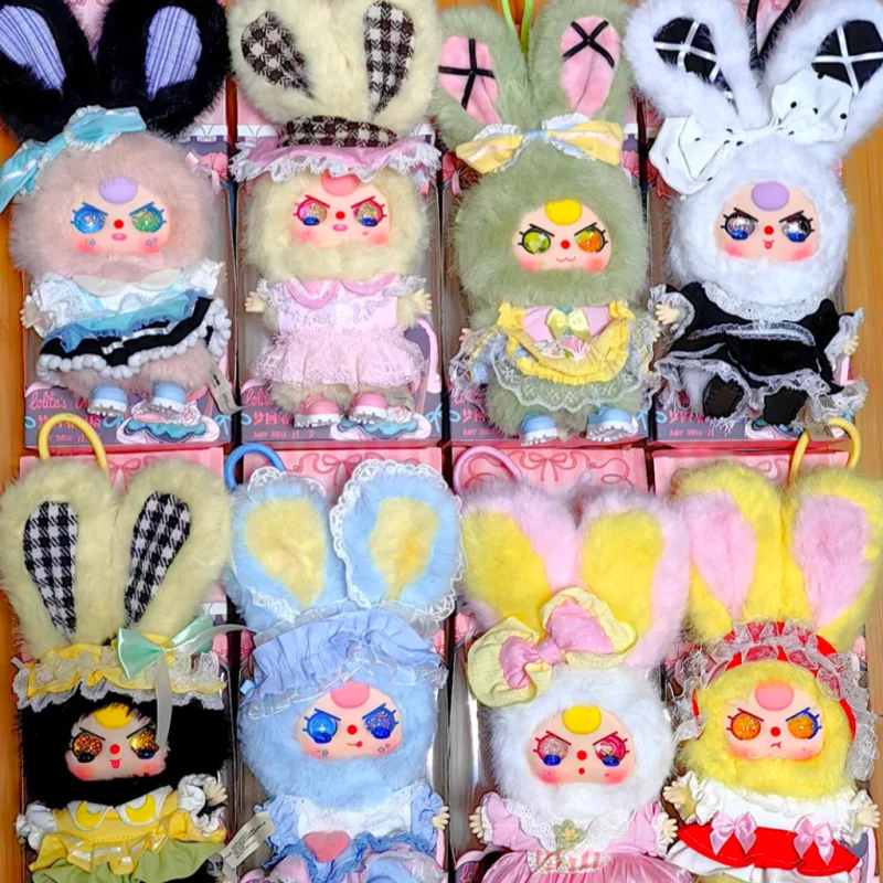 

Baby Three Dream Lolita 100-процентная плюшевая слепая коробка игрушка-сюрприз милая девушка подарок на Хэллоуин и день рождения дисплей брелок Коллекционная
