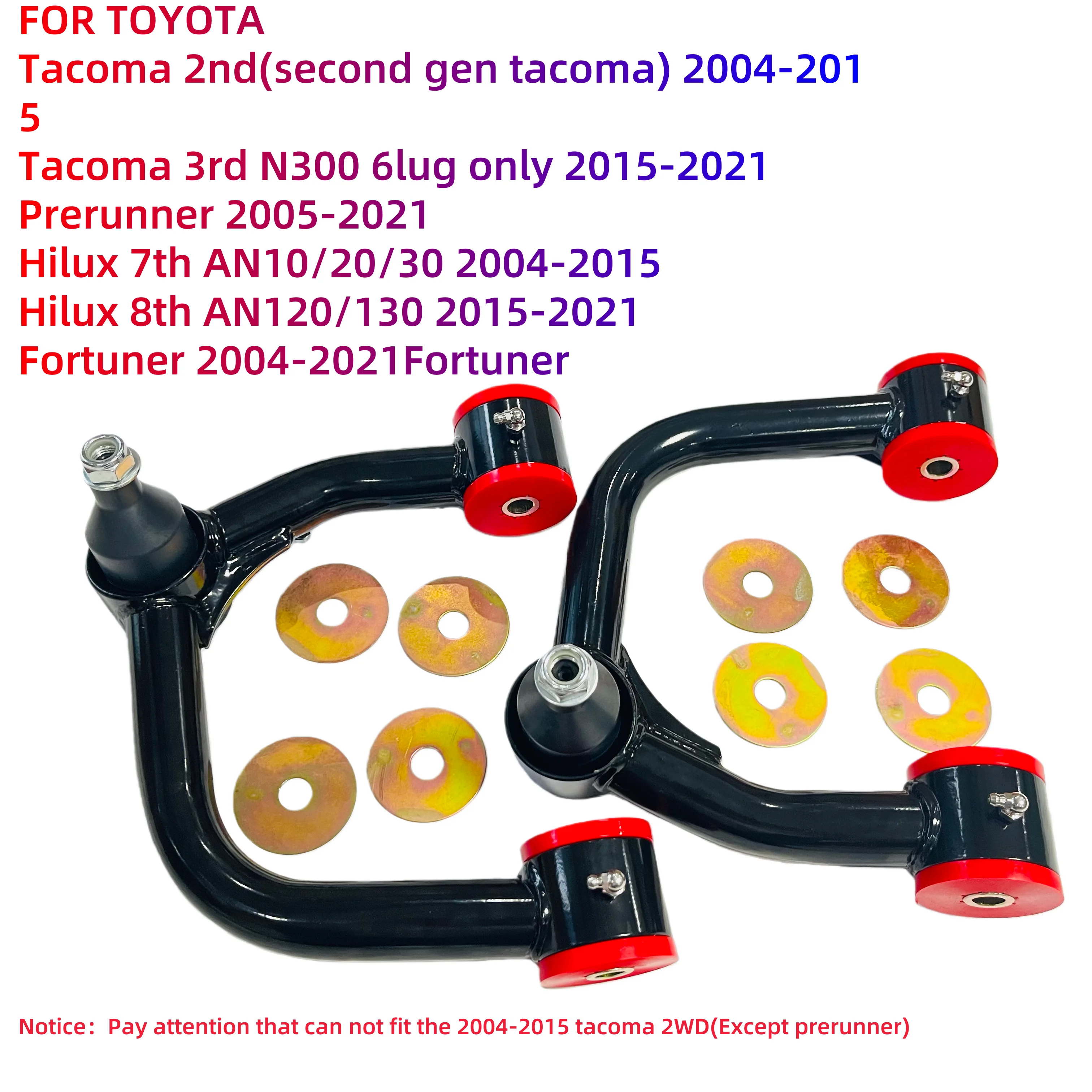 

Передние верхние рычаги подъема 2 дюйма для Toyota Tacoma Hilux Fortuner 2004-2022 гг.