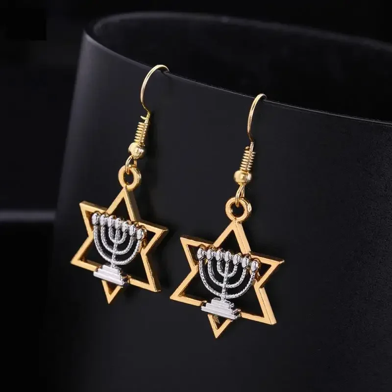 Pendientes de gota de Estrella de David Menorah, joyería religiosa, Judaica, hebrea, Israel, lámpara de fe, Hanukkah, hombres y mujeres