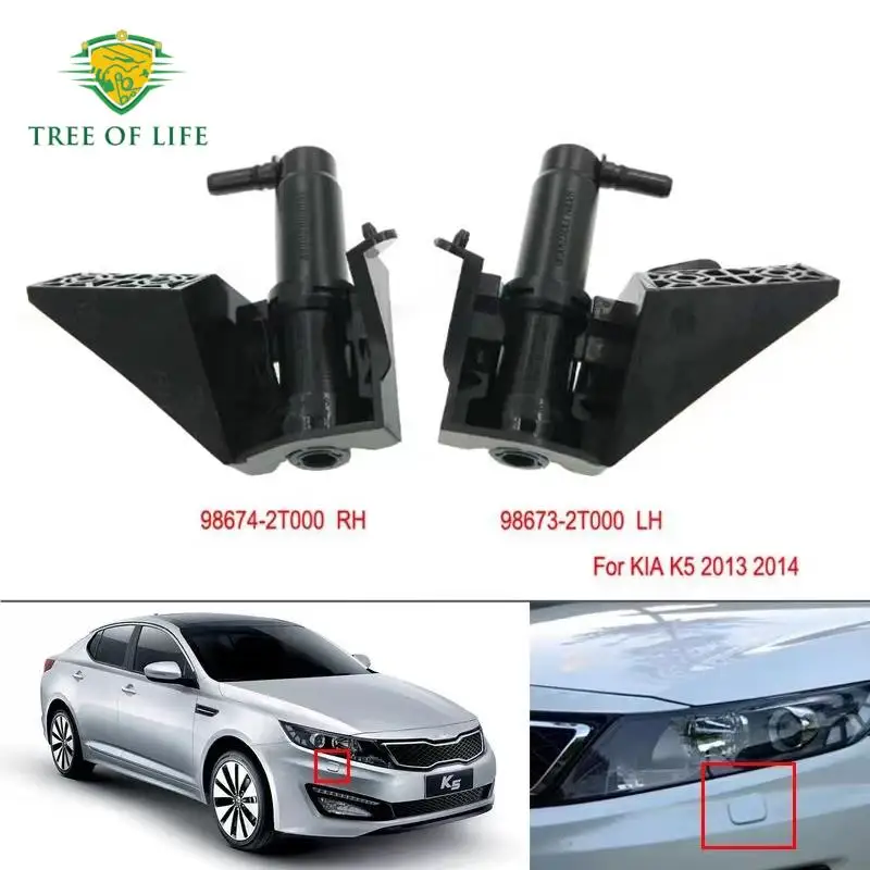 Front Bumper HeadLight HeadLamp Washer Spray Nozzle Cleaning Pump Actuator with Cover Cap For Kia K5 Optima 2013 2014