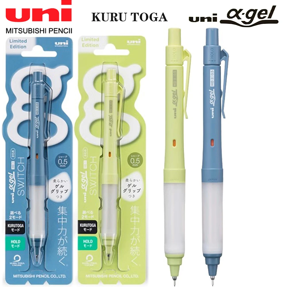 UNI Mechanical Pencil M5-1009GG Anti-fatigue Non-stop Core Dual Mode Pencil KURUTOGA Spin Mode HOLD Pattern 0.5mm Stationery