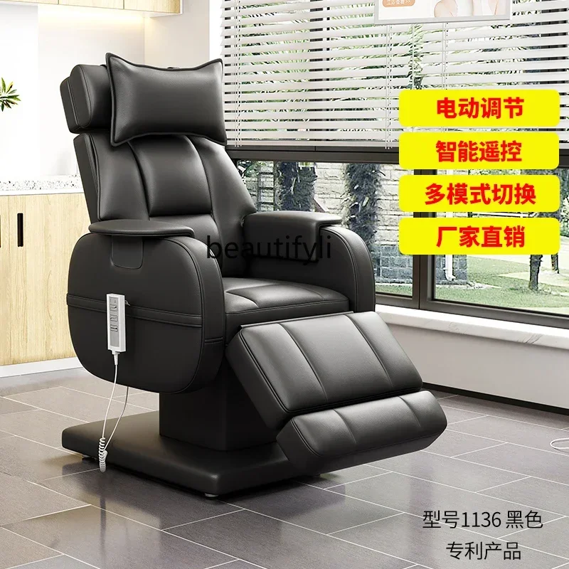 Electric Beauty Bed Nail Beauty Sofa Beauty Chair Tattoo Flat Lying Mask Experience Chair