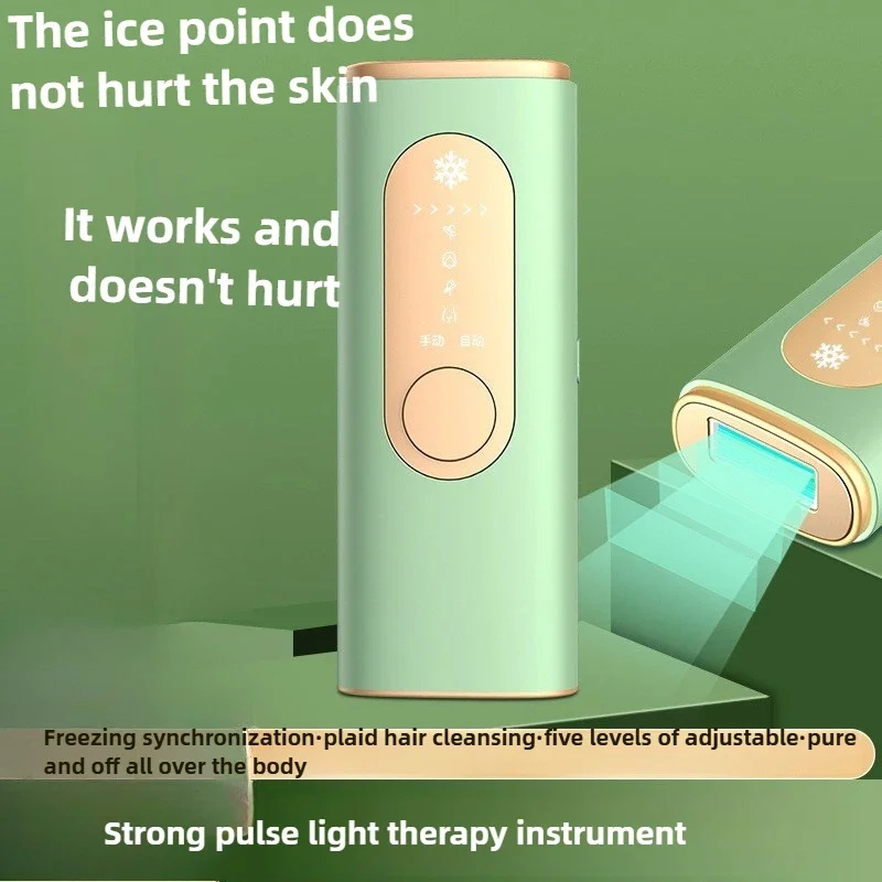 IPL Laser Hair Removal Device Ice-Cooling 3 In 1 Painless 16J Photoepilator Permanent Whole Body Home Treament For Men And Women