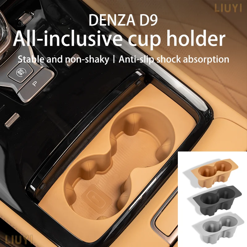 

For DENZA D9 Central Control Cup Holder DENZA D9 Silicone Water Cup Holder Protective Mat Car Interior Accessories