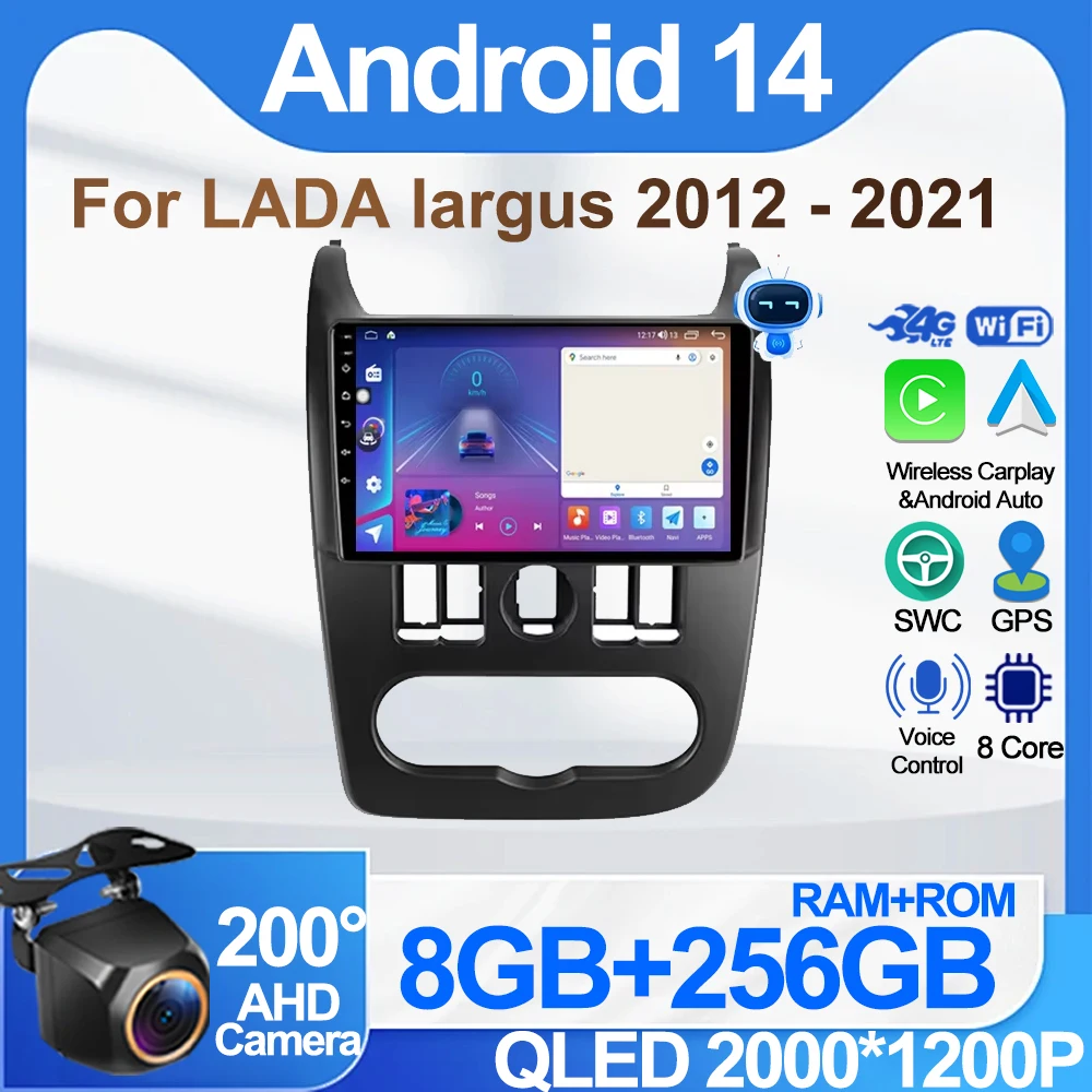 Android For LADA largus 2012 - 2021 Car Radio Multimedia Player GPS Navigation WIFI Carplay  360 Camera No 2 Din