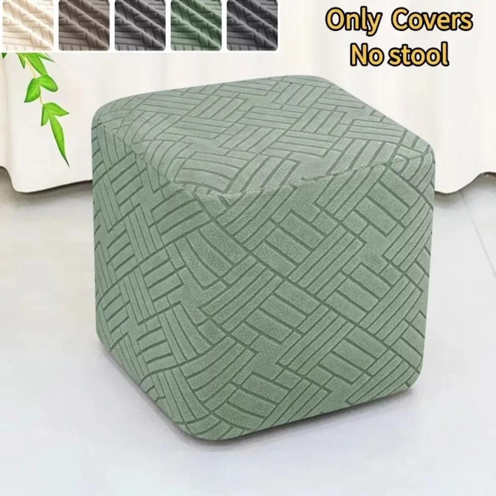 Wrap-around Jacquard Ottoman Footstool Cover Elastic Stretch Stool Cover Anti-slip Washable Square Foot Stool Bedroom