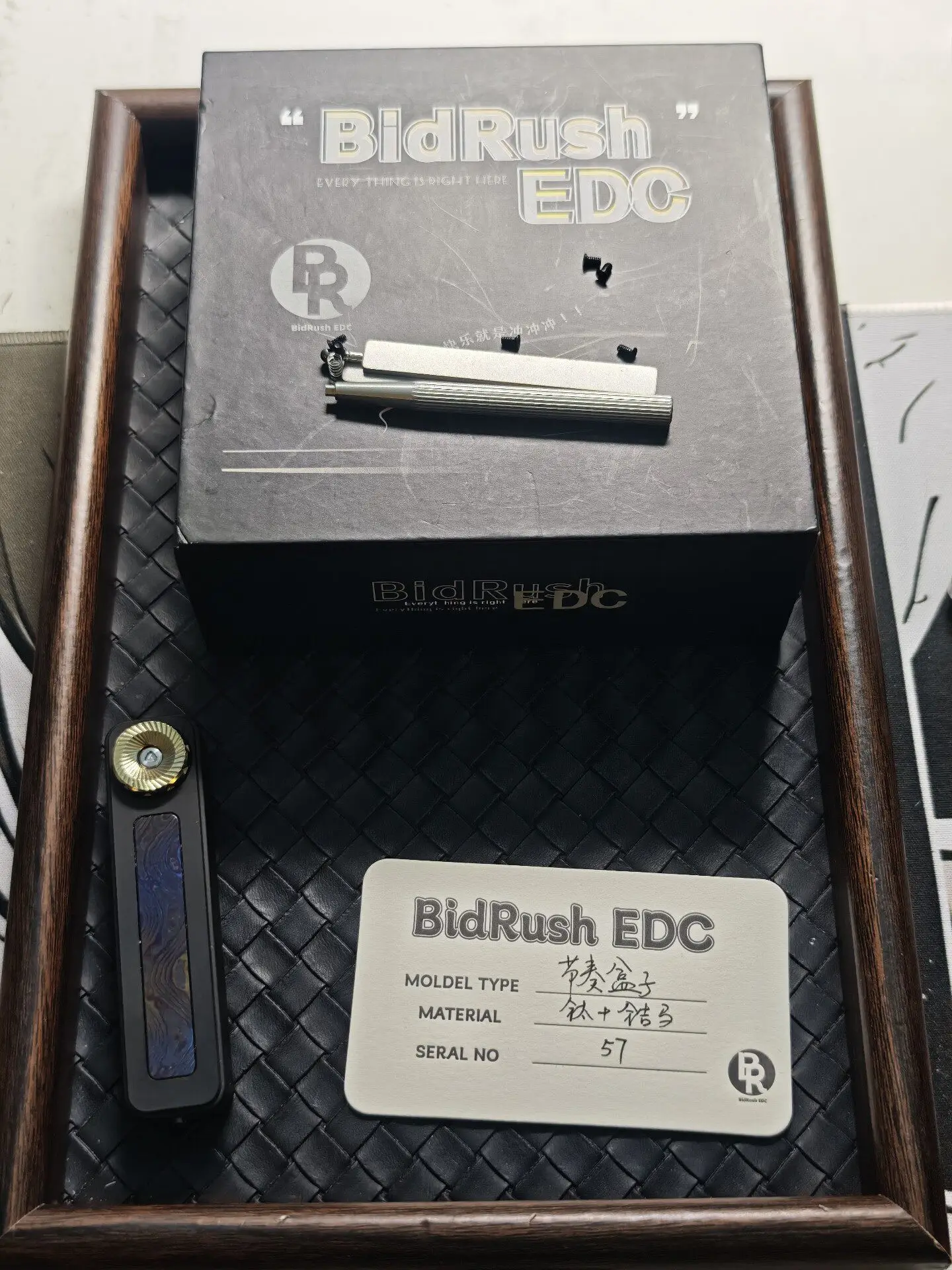 Used EDC Rhythm Box Bidrush Mechanical Push Card, EDC Metal Decompression Toy