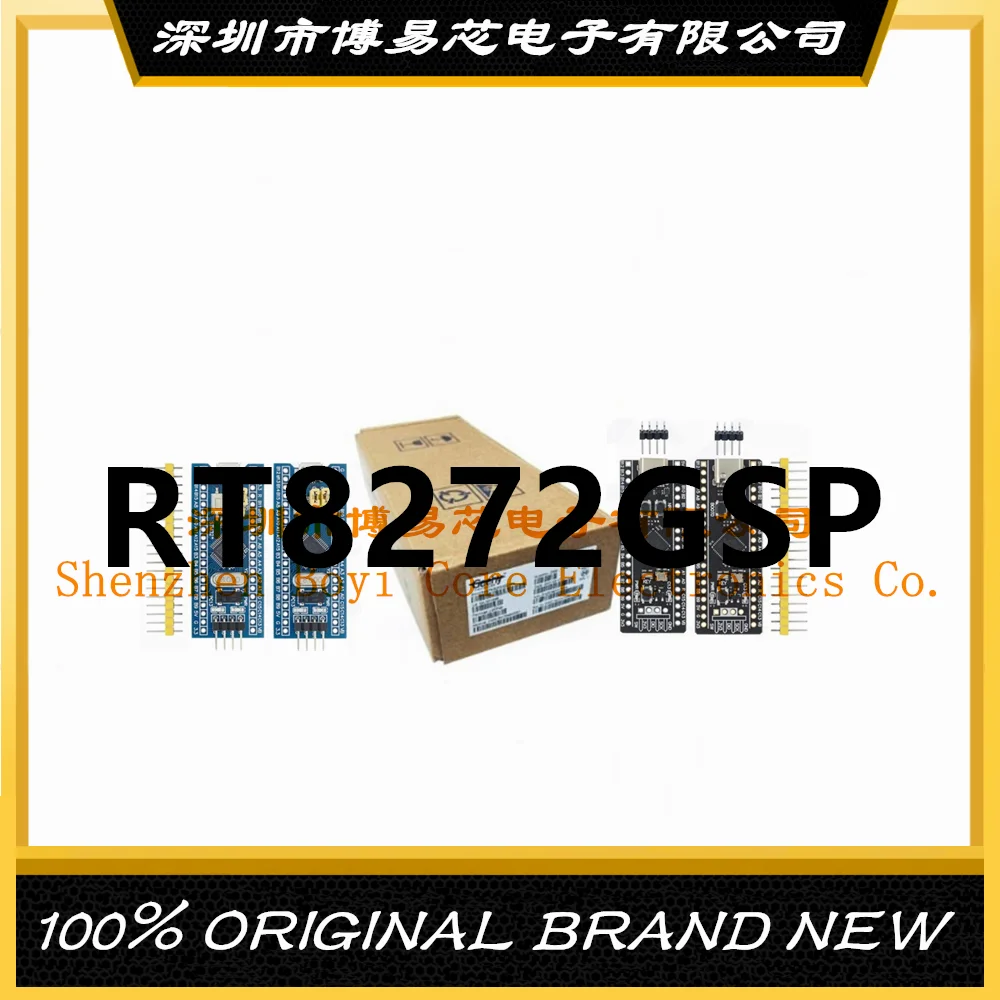 

RT8272GSP RT8272 PC shell