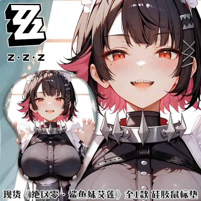

Аниме Ellen Joe Zenless Zone Zero, сексуальная девушка, 3D грудь, мягкий гелевый игровой коврик для мыши, мультяшный коврик для мыши, подставка для запястий, подарок для косплея