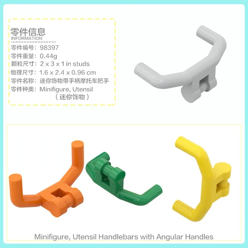 50g Technische MOC Onderdelen Stuurinrichting Mechanisch Apparaat Aandrijfas 2405 2741 Bouwsteen Auto Model Kits Speelgoed Accessoires