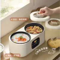 Multi functional electric cooker intelligent reservation insulation, cooking, soup cooking, Congee