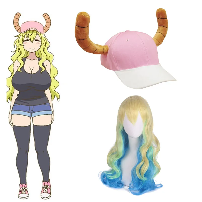 Miss Kobayashi's Dragon Maid Quetzalcoatl Lucoa Peluca de disfraz de Cosplay de pelo largo ondulado ombré resistente al calor + gorro de peluca gratis