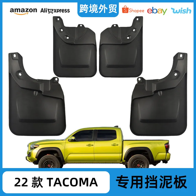 

Suitable for 22-23 Toyota Tacoma special punch-free fenders Tacoma fender tile car modification