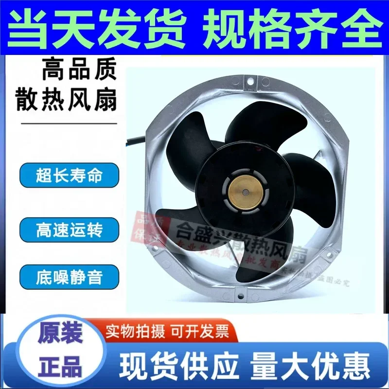 For Original SANYO SANYO 109E5748JS5J3 48V 0.61A 17cm 17050 Server Fan