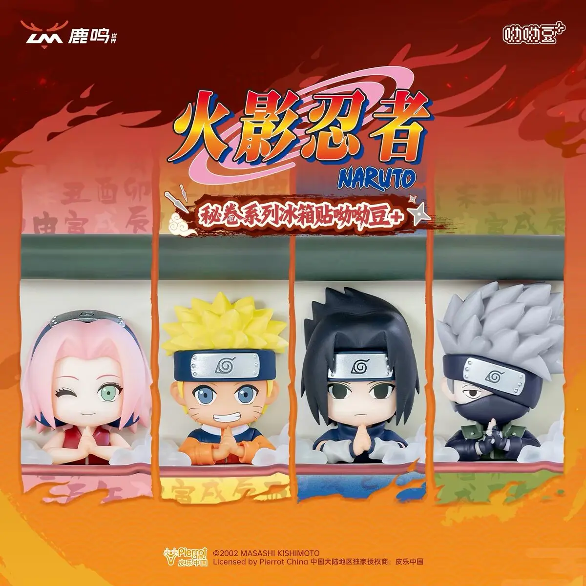 Naruto Anime Figure Fridge Magnet Blind Box Uzumaki Naruto Uchiha Sasuke Hatake Kakashi Itachi Refrigerator Magnets Home