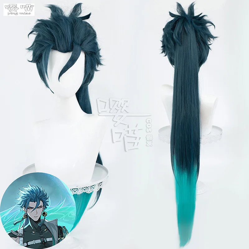 Game Wuthering Waves JiYan Cosplay Wig 90CM Green Gradient Heat Resistant Synthetic Hair Anime Cosplay Wigs Halloween Men Women