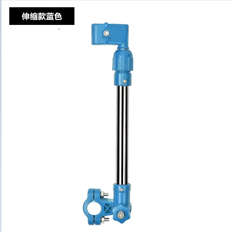 

Зонт для велосипеда, уличный солнцезащитный зонт для двух- или трехколесного электровелосипеда, зонт для электроскутера с креплением