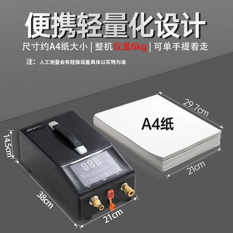 고압 및 고온 다기능 스팀 청소기, 레인지 후드, 에어컨, 세탁기, 온수기